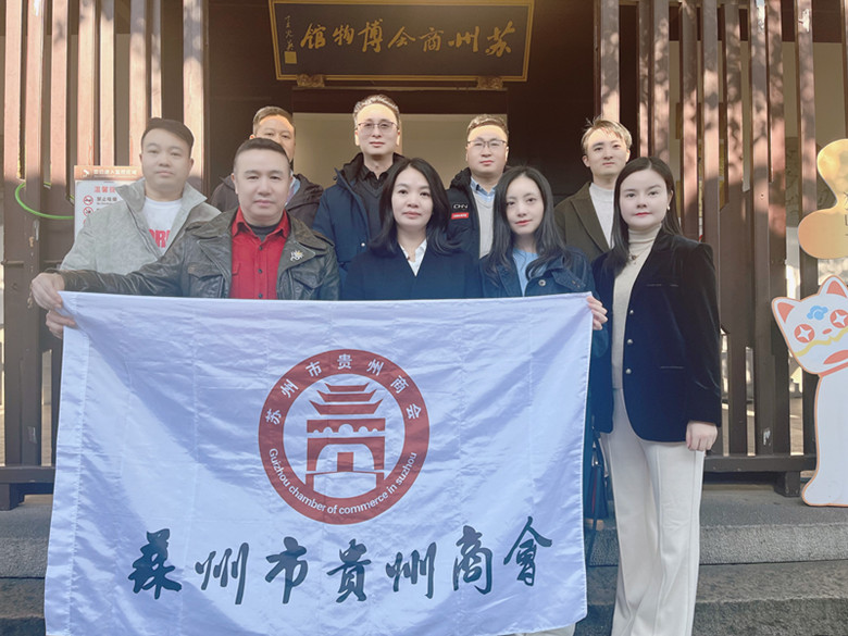 Դ̰ Ʒ˻||й̻Ľλ᳤Բٿ